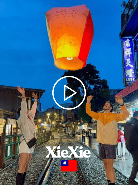 XieXie